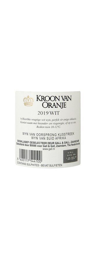 Afrique du Sud - Zuid-Afrika | Western Cape | KROON ORANJE W 19 EXP 
