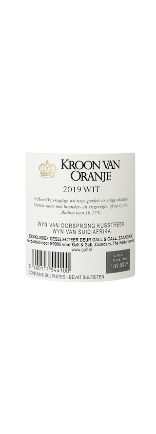 Afrique du Sud - Zuid-Afrika | Western Cape | KROON ORANJE W 19 EXP 