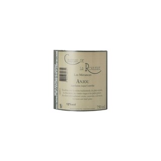 FR LOIRE ANJOU | Loire Anjou | Château La Roulerie Les Merances 13 Rouge 