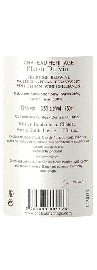 Liban - Libanon | Bekaa Valley | Château Héritage Plaisir du Vin 2012 Rood 