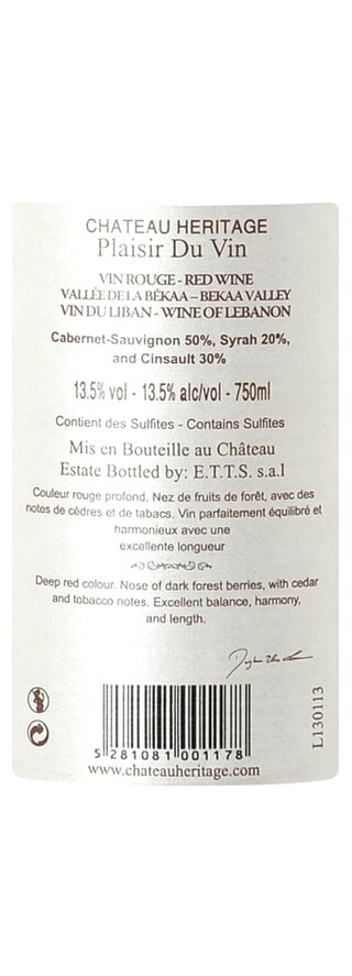 Liban - Libanon | Bekaa Valley | Château Héritage Plaisir du Vin 2012 Rouge 
