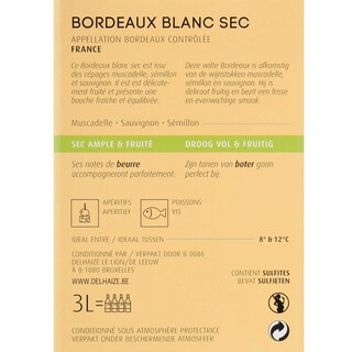 France - Frankrijk | Bordeaux - Bordeaux AC | Bordeaux Blanc Sec 