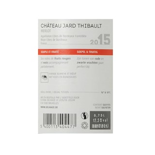 France - Bordeaux | Château Jard Thibault 15 Rood 