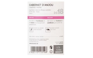 France - Frankrijk | Loire - Anjou | Cabernet d'Anjou 2018 