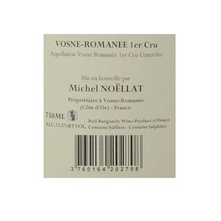 France - Frankrijk | Bourgogne - Côte de Nuits | Vosne Romanée 1er Cru Les Suchots Domaine Noellat 14 Rouge 