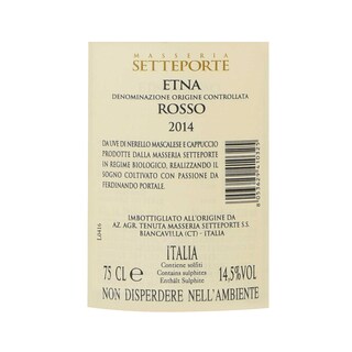 Italie - Italië | Sicilia | Etna Rosso 14 Rouge 