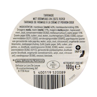 Delhaize | Peppadew tapenade 