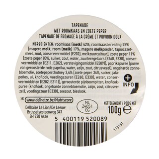 Delhaize | Peppadew tapenade 100 gr