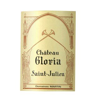 France - Frankrijk | Bordeaux - St-Julien | Château Gloria 2017 | Caisse en bois 
