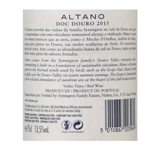 Portugal | Douro Superieur | Altano Rouge 