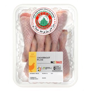 Delhaize | Onderbouten | Kip | Halal +/- 600 gr