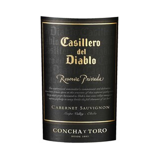Casillero | Reserva Privada | Cabernet Sauvignon 