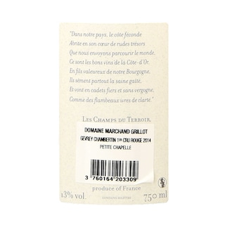 France - Frankrijk | Bourgogne - Côtes de Nuits | Gevrey Chambertin 1er Cru Chapelle 2014 