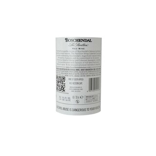 Bosch Pavillon | Shiraz / Cabernet Sauvignon 