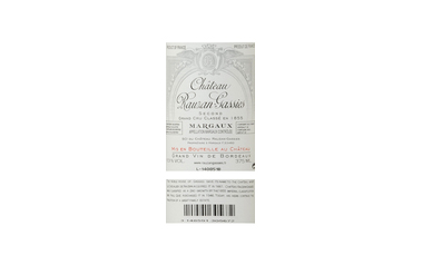 France - Frankrijk | Bordeaux - Margaux | Château Rauzan Gassies 2012 