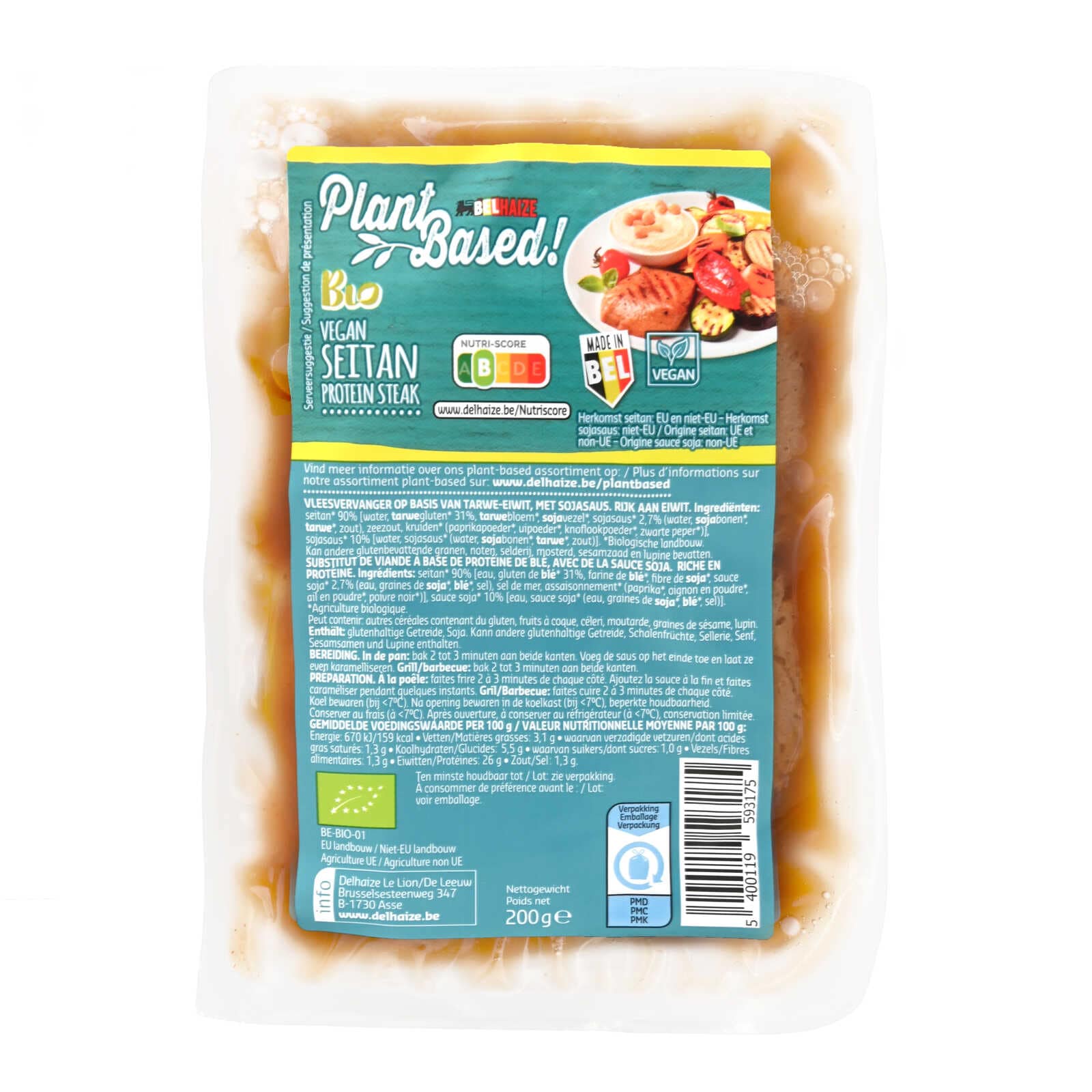 Delhaize Steak | Seitan | Vegan | Bio