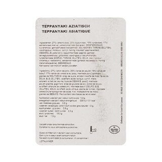 Delhaize | Teppanyaki Asiatique 