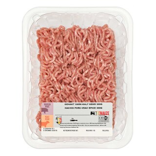 Hachis | Porc-Veal | Epicé