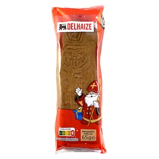 Delhaize | Speculoos | Sinterklaas | 14cm 