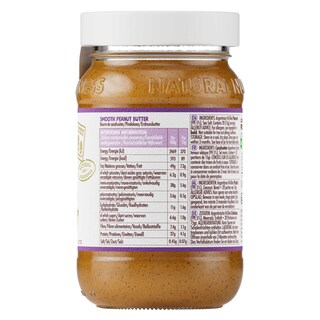 Pip&Nut | Beurre de cacahuètes | Smooth 300 gr