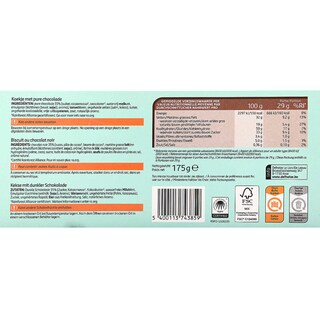 Delhaize | Koekjes | Duchesses | Chocolade 175 gr