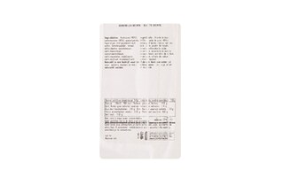 Delhaize | Boulette | Style Orientale 