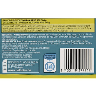 Delhaize | Plant-Based | Volauvent | Veggie 600 gr
