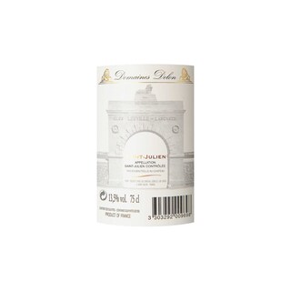 France - Frankrijk | Bordeaux Saint Julien | Château Leoville Las Cases | 2010 | Rood 