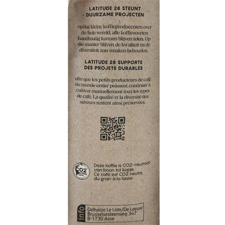 Latitude 28 | Koffie | Nicaragua | Bonen | Fairtrade 