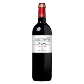 France - Frankrijk | Sud-Ouest - Cahors | Métairie Grande du Théron 2016 