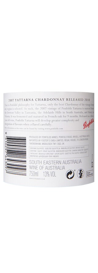 Penfolds | Yattarna | 2007 