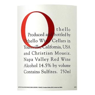 Othello | Napa Valley | 2015 