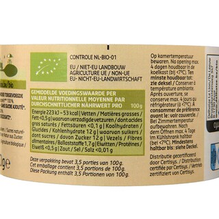 Delhaize | Bio | Mousseline de pommes | Bio 