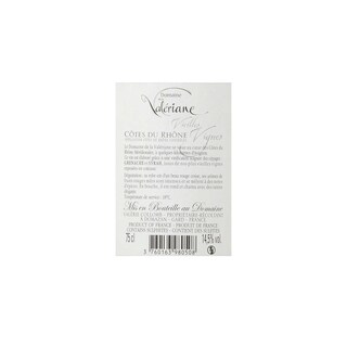 France - Frankrijk | Rhône - Côtes du Rhône | Domaine La Valérianne Vieilles Vignes 16 