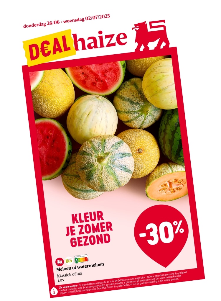 Folder van de week