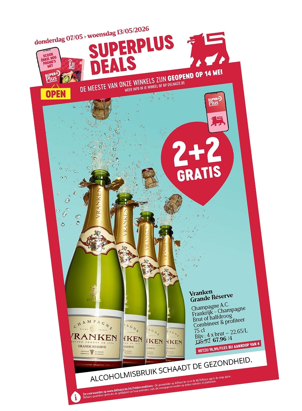 Folder van de week