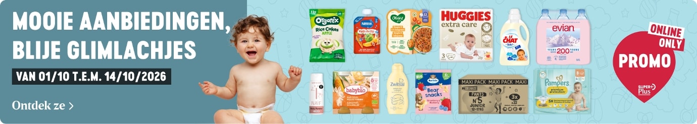 Een geweldig cadeau voor je kleine baby 🎁