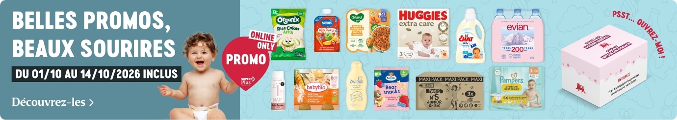 Un grand cadeau pour votre petit bébé 🎁