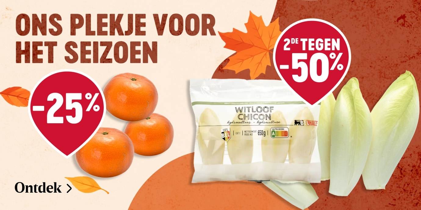 Ons plekje voor het seizoen bij Delhaize: 25% korting op mandarijnen en de 2de tegen -50% op witloof, ontdek onze seizoensproducten